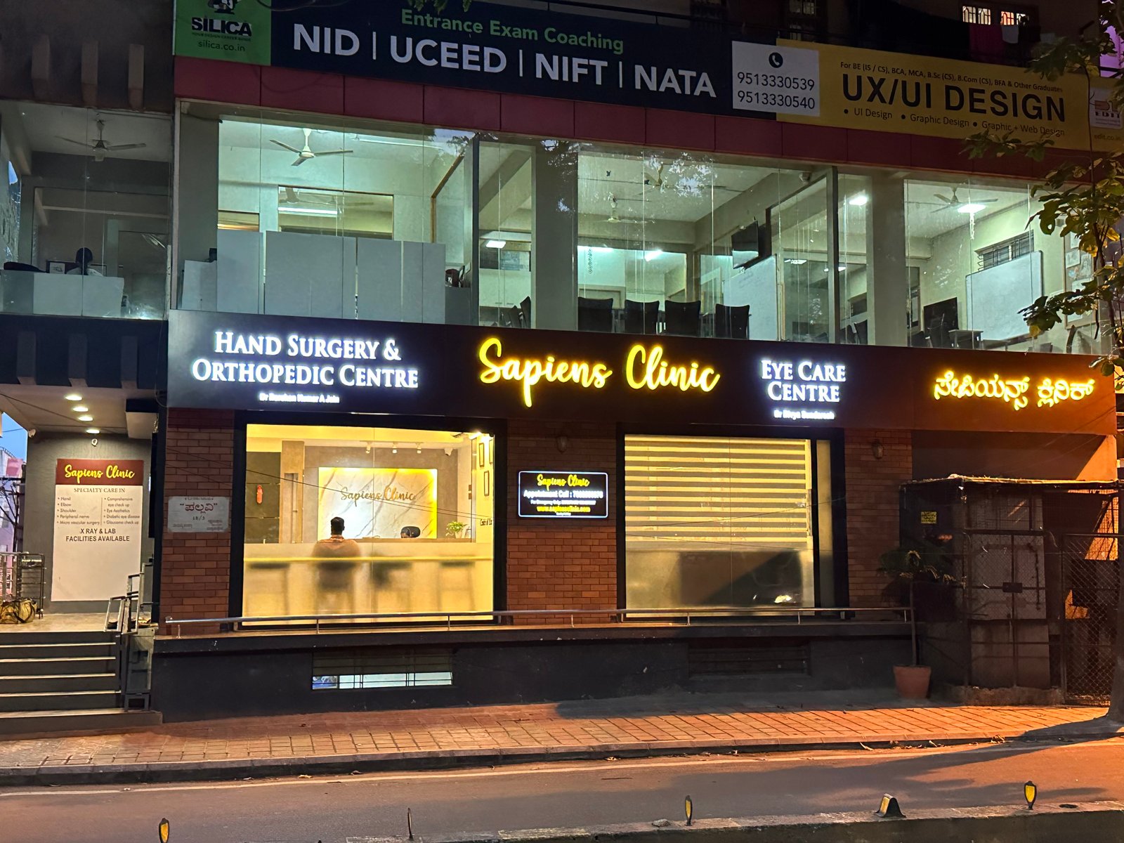 Best Microsurgeon in Bangalore | Malleshwaram | Sapiens Clinic